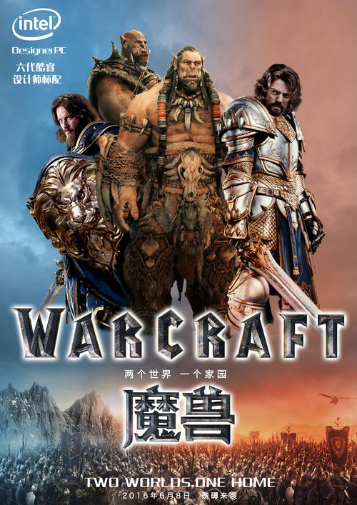 找人做仿真中国建筑工程施工许可证